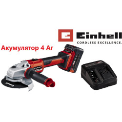 Шлифмашина угловая аккумуляторная Einhell AXXIO Kit 4.0 Ah