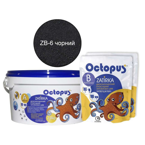 Двокомпонентна епоксидна фуга Octopus Zatirka колір чорний 2,5 кг.