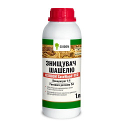 Знищувач шашеля OXIDOM SaveWood-110, 0,5л