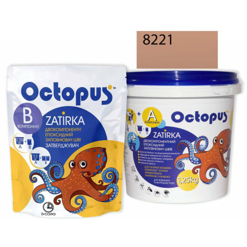 Двокомпонентна епоксидна фуга Octopus Zatirka колір коричнево-персиковий 8221 1,25 кг