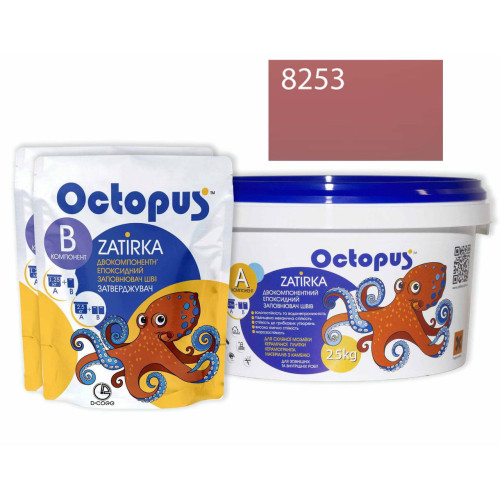 Двокомпонентна епоксидна фуга Octopus Zatirka колір рожево-кораловий 8253 2,5 кг