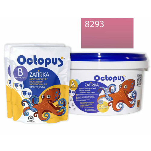 Двокомпонентна епоксидна фуга Octopus Zatirka колір червоний 8293 2,5 кг