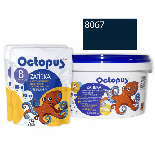 Двокомпонентна епоксидна фуга Octopus Zatirka колір бірюзово-морський 8067 2,5 кг