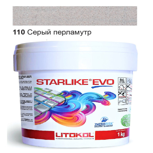 Епоксидна фуга Litokol Starlike EVO 110 сірий перламутр (сіра) 1 кг