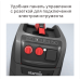 Промисловий пилосос Starmix iPulse H-1635 Safe Plus (код 018614)