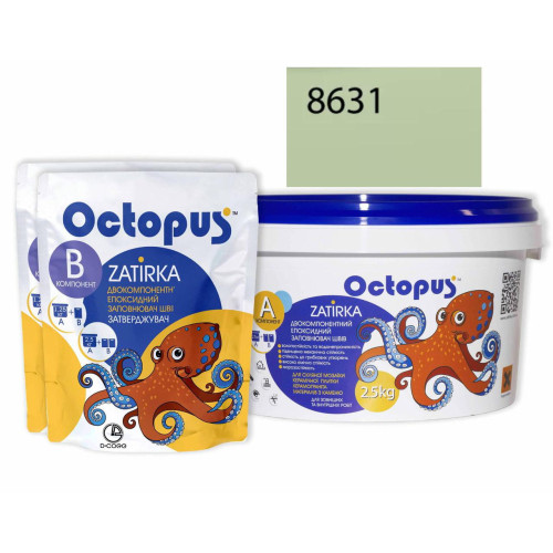 Двокомпонентна епоксидна фуга Octopus Zatirka колір зелено-хакі 8631 2,5 кг