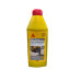 Пластифікатор для теплих підлог Sika BV3M 1кг