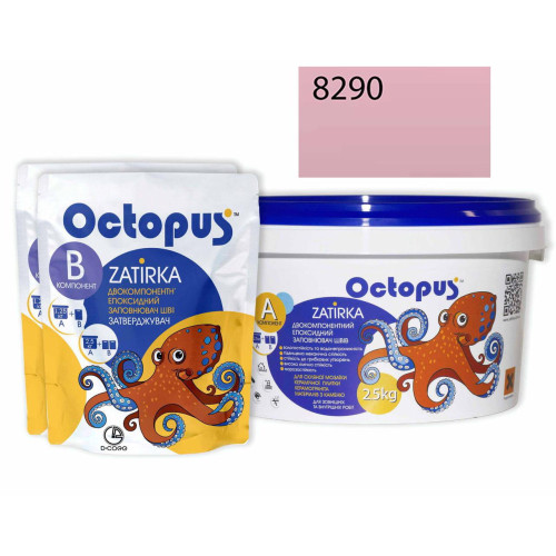 Двокомпонентна епоксидна фуга Octopus Zatirka колір червоний 8290 2,5 кг