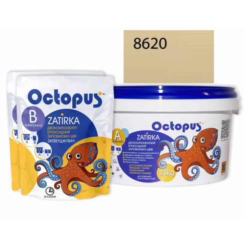 Двокомпонентна епоксидна фуга Octopus Zatirka колір сірий 8620 2,5 кг