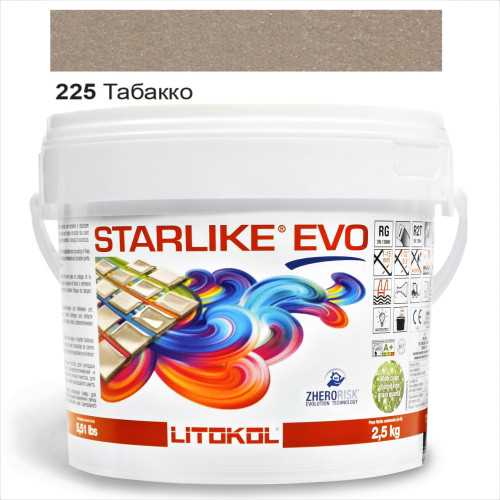 Епоксидна фуга Litokol Starlike EVO 225 табакко 2,5 кг