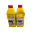 Пластифікатор для теплих підлог Sika BV3M 1кг