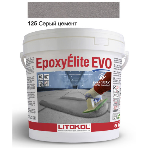 Епоксидна фуга Litokol Epoxyelite EVO c.125 двокомпонентна сірий цемент 5 кг