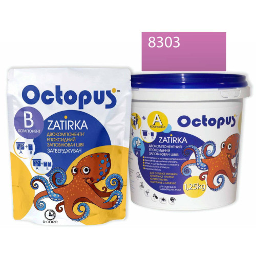 Двокомпонентна епоксидна фуга Octopus Zatirka колір рожево-малиновий 8303 1,25 кг