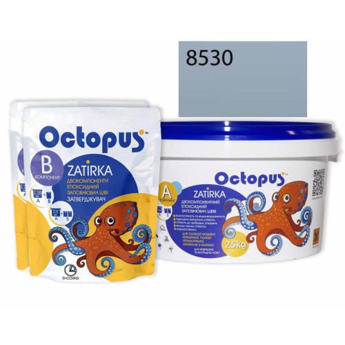 Двокомпонентна епоксидна фуга Octopus Zatirka колір синій 8530 2,5 кг