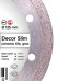 Диск алмазний Distar Decor Slim 125 мм для керамограніта/кераміки