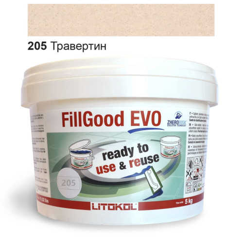 Поліуретанова фуга Litokol FillGood EVO 205 травертин 5 кг