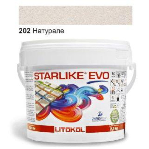 Епоксидна фуга Litokol Starlike EVO 202 натурале 2,5 кг