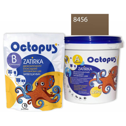 Двокомпонентна епоксидна фуга Octopus Zatirka колір бежевий 8456 1,25 кг