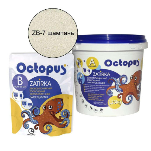 Двокомпонентна епоксидна фуга Octopus Zatirka колір шампань 1,25 кг.