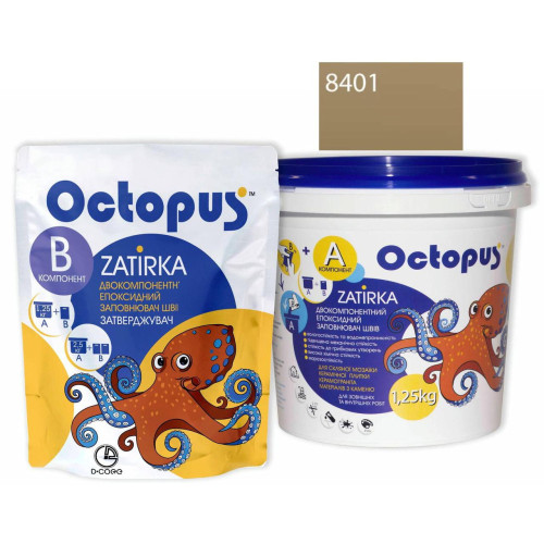 Двокомпонентна епоксидна фуга Octopus Zatirka колір пастельний 8401 1,25 кг