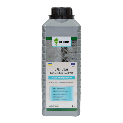 Змивка цементного нальоту OXIDOM MineralSurface-210, 1л