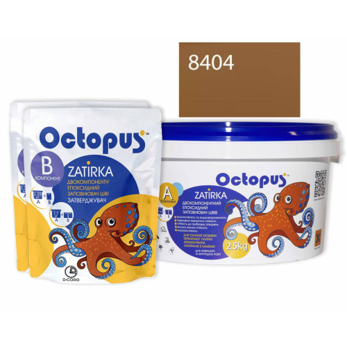 Двокомпонентна епоксидна фуга Octopus Zatirka колір пастельний 8404 2,5 кг