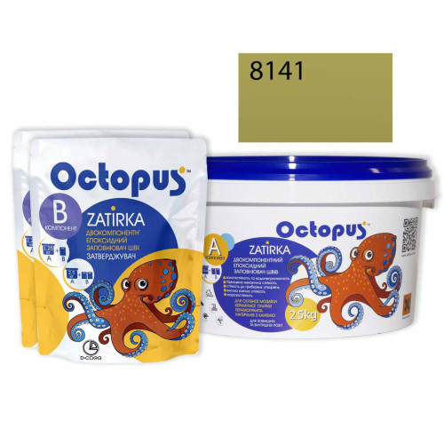 Двокомпонентна епоксидна фуга Octopus Zatirka колір оливковий 8141  2,5 кг