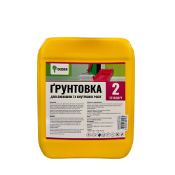 Грунтовка універсальна (стандарт 2) OXIDOM, 5 л