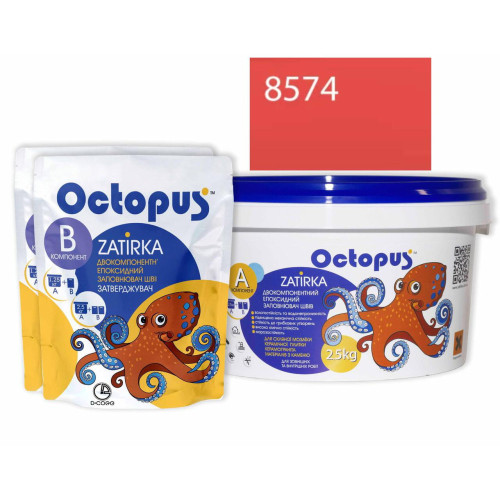 Двокомпонентна епоксидна фуга Octopus Zatirka колір червоний 8574 2,5 кг