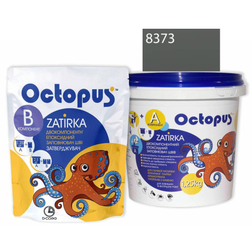 Двокомпонентна епоксидна фуга Octopus Zatirka колір сіро-фіолетовий 8373 1,25 кг