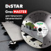 Диск алмазний Distar Gres Master 230 мм для терасного керамограніту