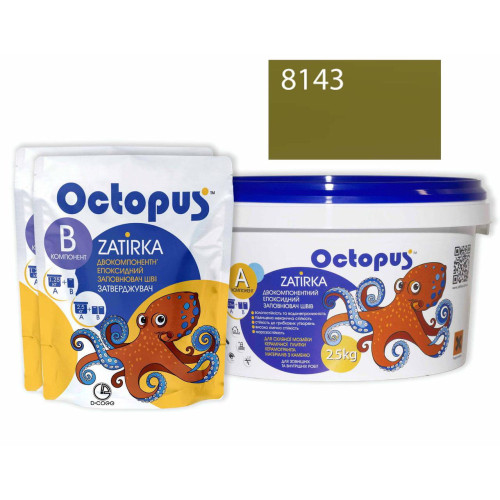 Двокомпонентна епоксидна фуга Octopus Zatirka колір оливковий 8143  2,5 кг