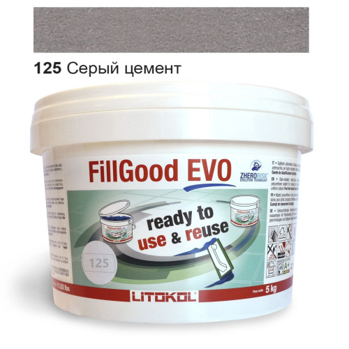 Поліуретанова фуга Litokol FillGood EVO 125 сірий цемент 5 кг