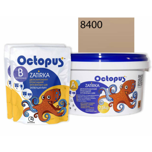 Двокомпонентна епоксидна фуга Octopus Zatirka колір пастельний 8400 2,5 кг