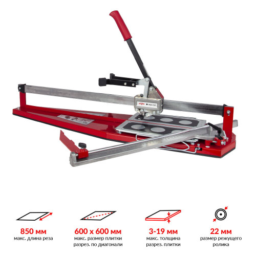 Плиткоріз ручний KRISTAL MAXI-CUT 850 мм монорейковий