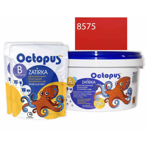 Двокомпонентна епоксидна фуга Octopus Zatirka колір червоний 8575 2,5 кг