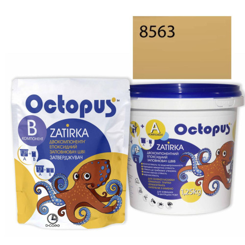 Двокомпонентна епоксидна фуга Octopus Zatirka колір жовтий  8563 1,25 кг