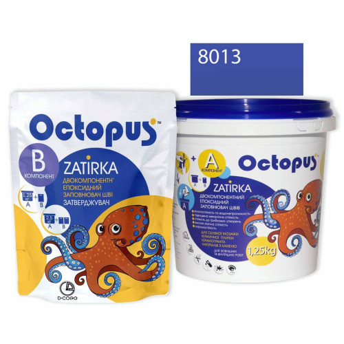 Двокомпонентна епоксидна фуга Octopus Zatirka колір фіолетово-лавандовий 8013 1,25 кг