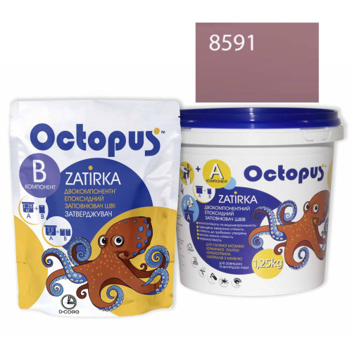 Двокомпонентна епоксидна фуга Octopus Zatirka колір фіолетово-коричневий 8591 1,25 кг