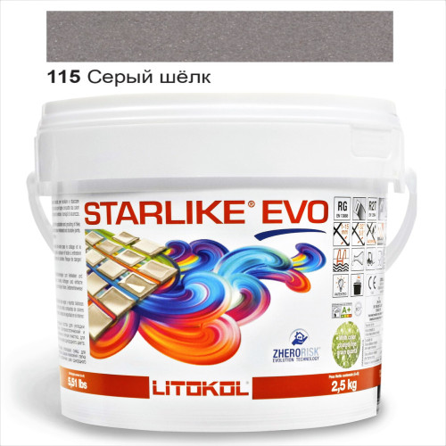 Епоксидна фуга Litokol Starlike EVO 115 сірий шовк (сіра) 2,5 кг