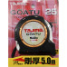 Рулетка будівельна TAJIMA GOATU G LOCK GAGL2550 5 м