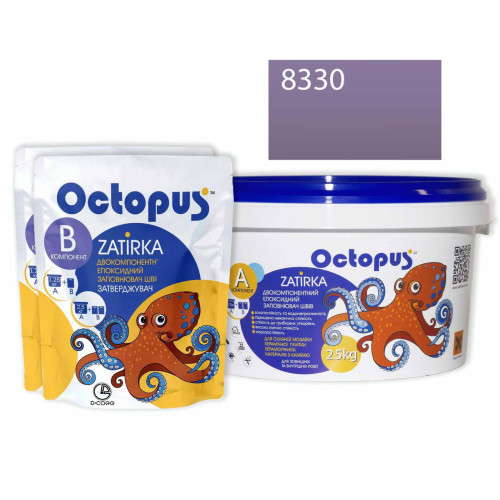 Двокомпонентна епоксидна фуга Octopus Zatirka колір фіолетово-фіалковий 8330 2,5 кг