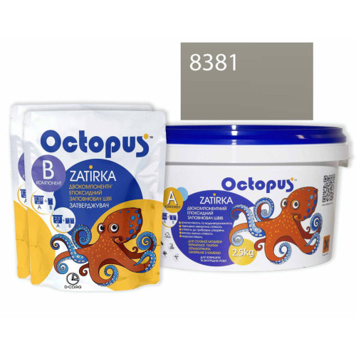 Двокомпонентна епоксидна фуга Octopus Zatirka колір сіро-теплий 8381 2,5 кг