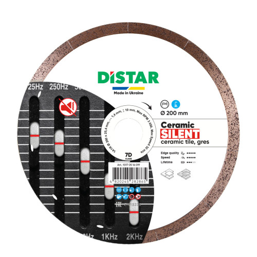 Круг алмазний вiдрiзний 1A1R 200x25,4 Ceramic Silent