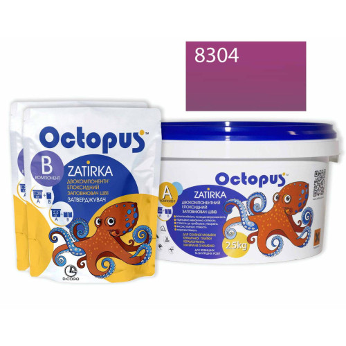 Двокомпонентна епоксидна фуга Octopus Zatirka колір рожево-малиновий 8304 2,5 кг