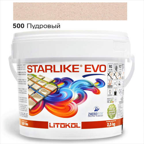 Епоксидна фуга Litokol Starlike EVO 500 пудрова 2,5 кг