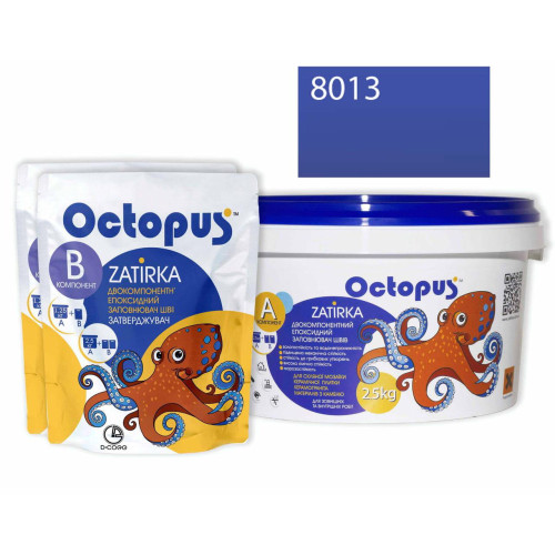 Двокомпонентна епоксидна фуга Octopus Zatirka колір фіолетово-лавандовий 8013 2,5 кг