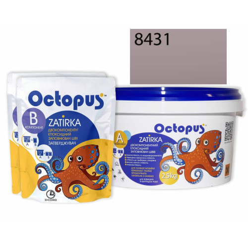 Двокомпонентна епоксидна фуга Octopus Zatirka колір сіро-рожевий 8431 2,5 кг