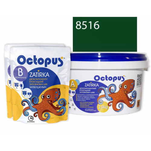 Двокомпонентна епоксидна фуга Octopus Zatirka колір зелено-смарагдовий 8516 2,5 кг