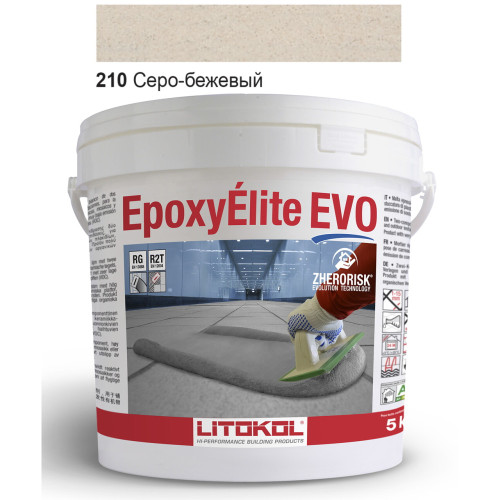 Епоксидна фуга Litokol Epoxyelite EVO c.210 двокомпонентна сіро-бежева 5 кг